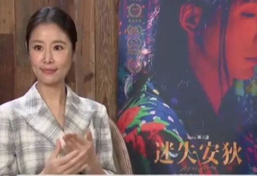 Phản ứng của Lâm Tâm Như khi được hỏi về chuyện có sinh con trai nối dõi cho Hoắc Kiến Hoa