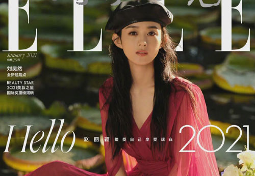 Sao nữ Cbiz xuất hiện trên bìa tạp chí khai niên: Kẻ được tung hô, người thì bị dìm hàng không thương tiếc