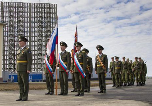 Radar Nga nhìn thấu mục tiêu phương Tây