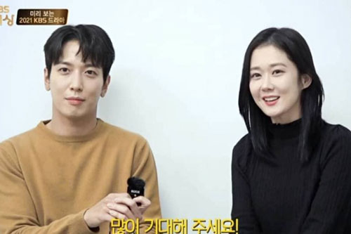 'Thánh hack tuổi' Jang Nara 'kết đôi' với trai trẻ, hứa hẹn khuynh đảo màn ảnh nhỏ