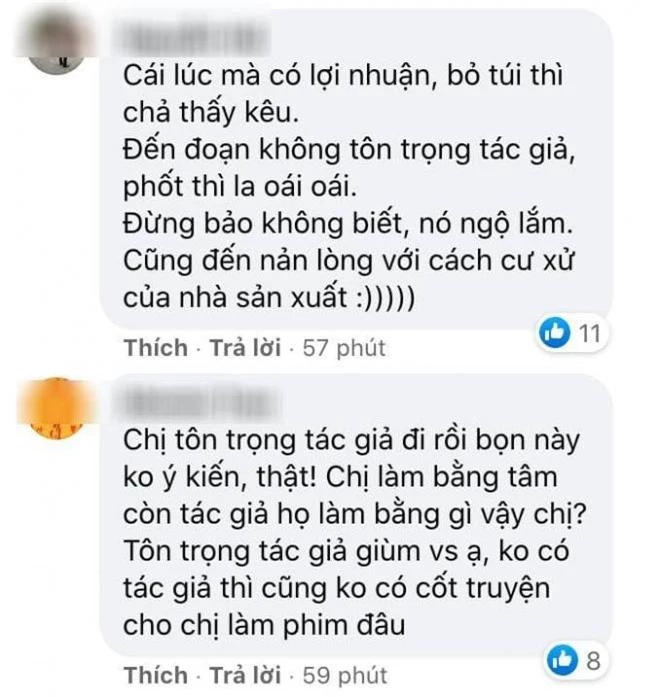 Ngô Thanh Vân 0