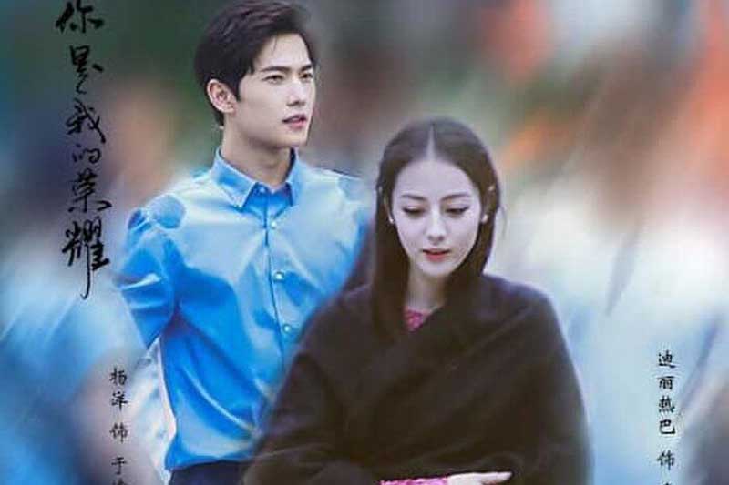 Top 40 phim ng&#xF4;n t&#xEC;nh Hoa Ng&#x1EEF; &#x111;&#xE1;ng &#x2018;h&#xF3;ng&#x2019; nh&#x1EA5;t n&#x103;m 2021: To&#xE0;n &#x2018;h&#xE0;ng hot&#x2019;