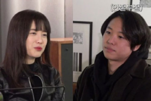 Goo Hye Sun gây xôn xao khi tuyên bố 'tôi vẫn muốn tổ chức đám cưới', úp mở đang gặp gỡ người mới