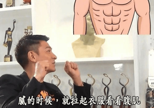 'Thiên vương Hong Kong' Lưu Đức Hoa tiết lộ cách ăn uống và động lực để giữ cơ bụng 6 múi ở tuổi 59