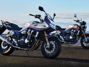 2021 Honda CB1300 Super trình làng, giá từ 347 triệu đồng