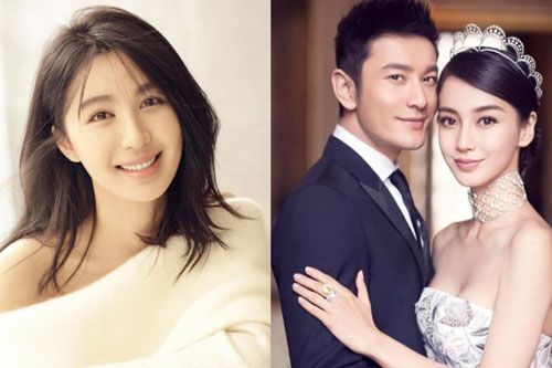 Angelababy phân trần việc bị tình cũ của Huỳnh Hiểu Minh mắng là 'tiểu tam' năm xưa, hé lộ rạn nứt hai vợ chồng đã quá rõ ràng?