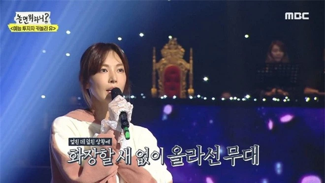 Ác nữ Penthouse Kim So Yeon hé lộ lý do để mặt mộc đi show hát giấu mặt - Ảnh 3.