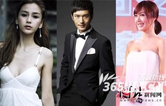 Angelababy phân trần việc bị tình cũ của Huỳnh Hiểu Minh mắng là 'tiểu tam' năm xưa, hé lộ rạn nứt hai vợ chồng đã quá rõ ràng? 5