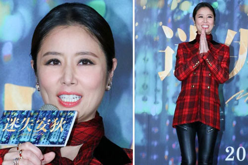 'Hạ Tử Vy' Lâm Tâm Như già chát vì cách lên đồ, lộ nhiều nếp nhăn trên mặt