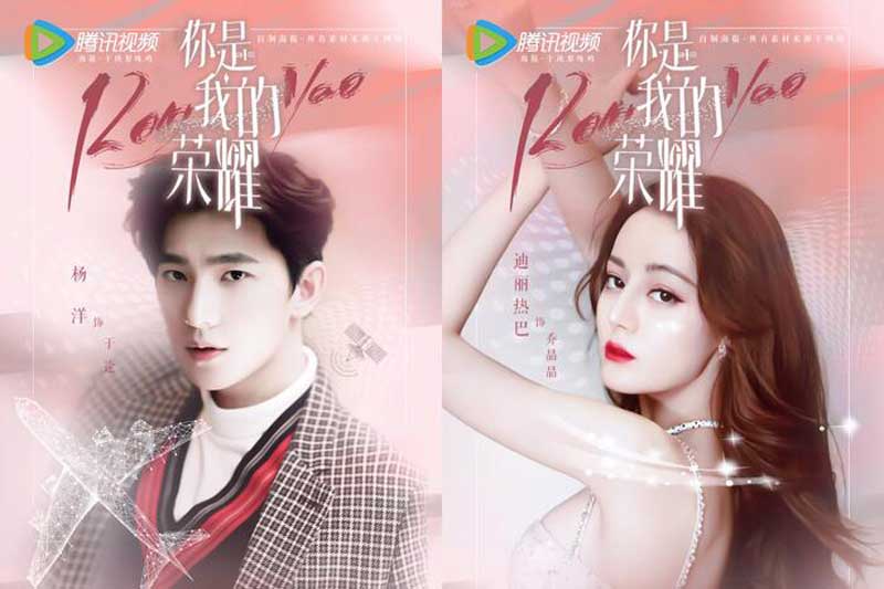 Top 5 bộ phim Hoa Ngữ được mong đợi lên sóng nhất hiện nay