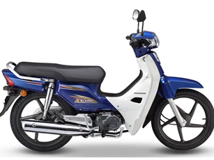 Honda Dream có thêm phiên bản đặc biệt, giá hơn 27 triệu đồng