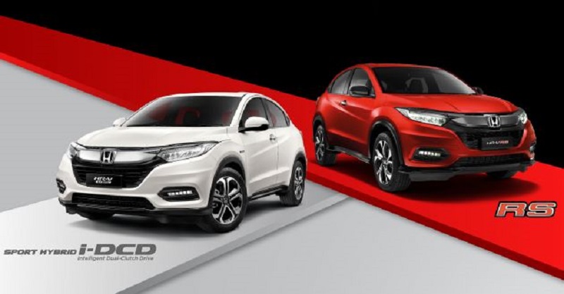 Honda HR-V 2021 ra mắt, giá chỉ từ 593 triệu đồng