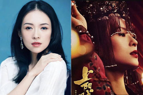 Phim truyền hình đầu tiên trong sự nghiệp của Chương Tử Di: Bị hoãn 2 năm và đổi tên 3 lần cuối cùng cũng công bố phát sóng