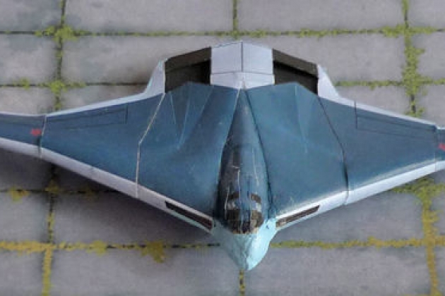 Phương Tây trầm trồ trước bức ảnh máy bay ném bom chiến lược PAK DA của Nga