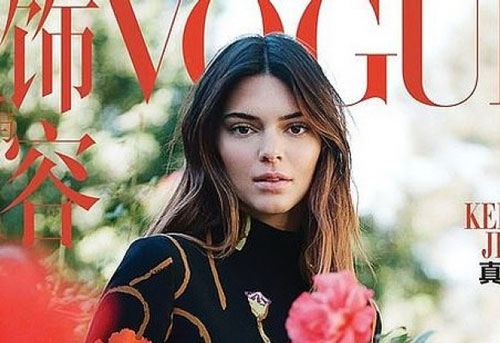 Kendall Jenner tái xuất xinh đẹp trên trang bìa tạp chí Vogue