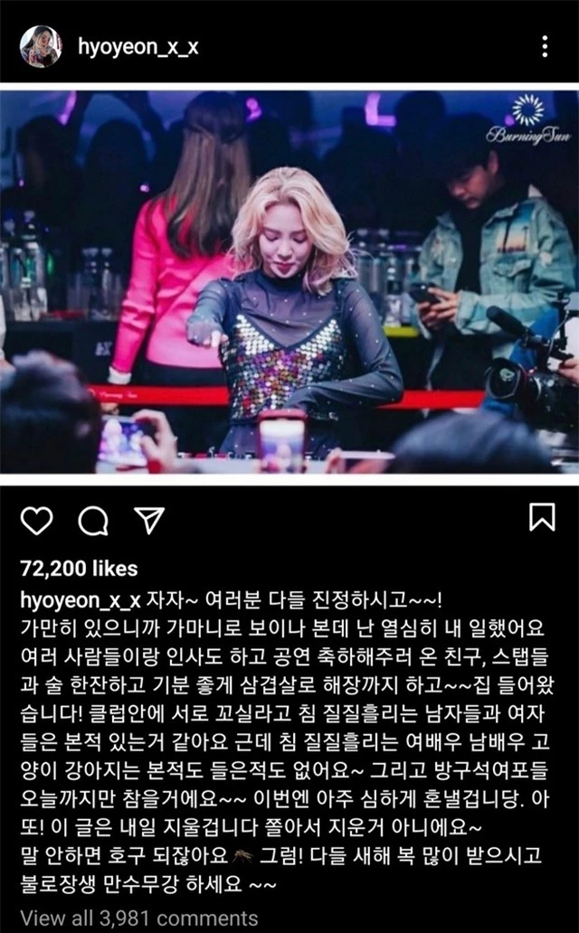 Hyoyeon của SNSD lên tiếng về vụ việc liên quan tới Seungri - 3