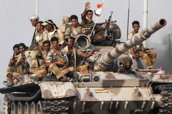 Quân đội Yemen.