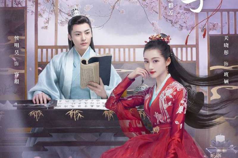 Top 10 phim Hoa Ngữ hay nhất đang lên sóng hiện nay