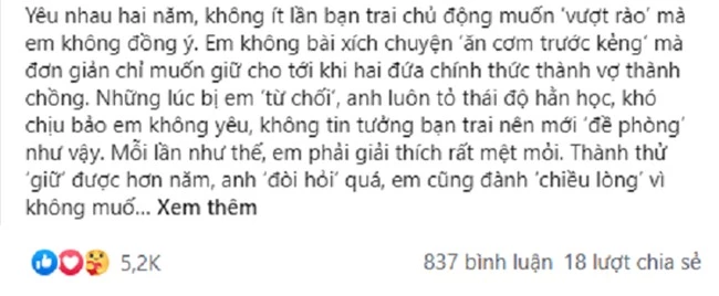 Vừa nghe nhà gái thách cưới chú rể tỏ luôn thái độ “thích thể diện đã không thế” song một phản ứng đanh thép của cô dâu khiến tình thế “đảo chiều”  - Ảnh 1.