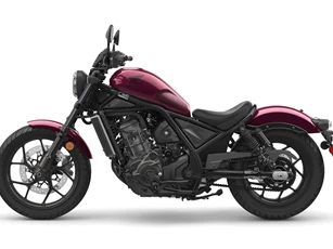Ảnh chi tiết Honda Rebel 1100 2021, giá từ 215,51 triệu đồng