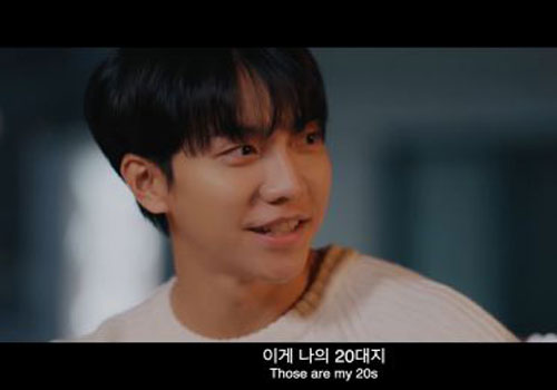 Lee Seung Gi chia sẻ khó khăn khi cân bằng công việc và cuộc sống