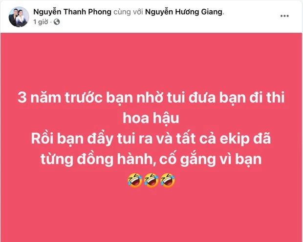 Hương Giang có động thái đầu tiên giữa liên hoàn lùm xùm, thái độ và dòng chia sẻ tâm trạng gây chú ý - Ảnh 4.