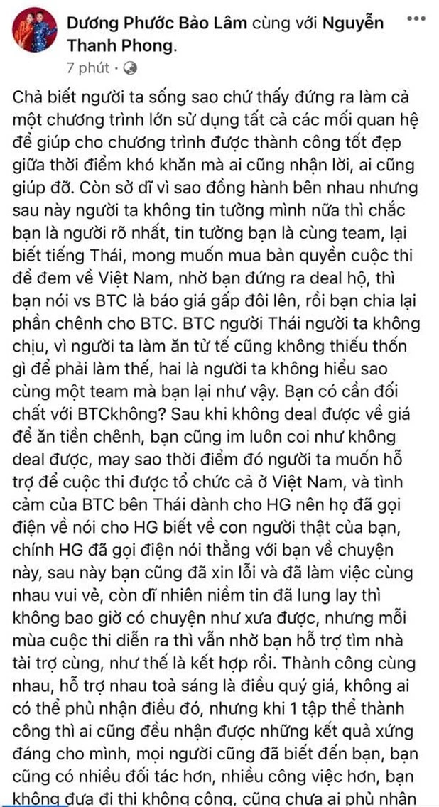 Hương Giang có động thái đầu tiên giữa liên hoàn lùm xùm, thái độ và dòng chia sẻ tâm trạng gây chú ý - Ảnh 5.