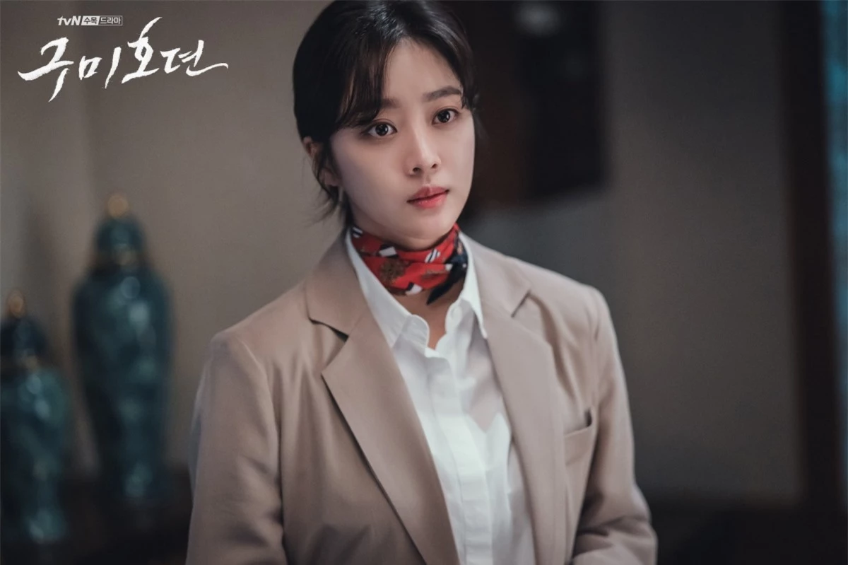 Năm 2020, Jo Bo Ah gây chú ý khi xuất hiện trong 2 loạt phim truyền hình, bao gồm vai diễn Jung Young Jae - một bác sĩ phẫu thuật sôi nổi trong phim "Forest"; và Nam Ji Ah trong loạt phim kinh dị giả tưởng “Tale Of The Nine-Tailed.” Khán giả ấn tượng với khả năng hóa thân hoàn hảo của Jo Bo Ah, với hai mẫu nhân vật hoàn toàn khác biệt.