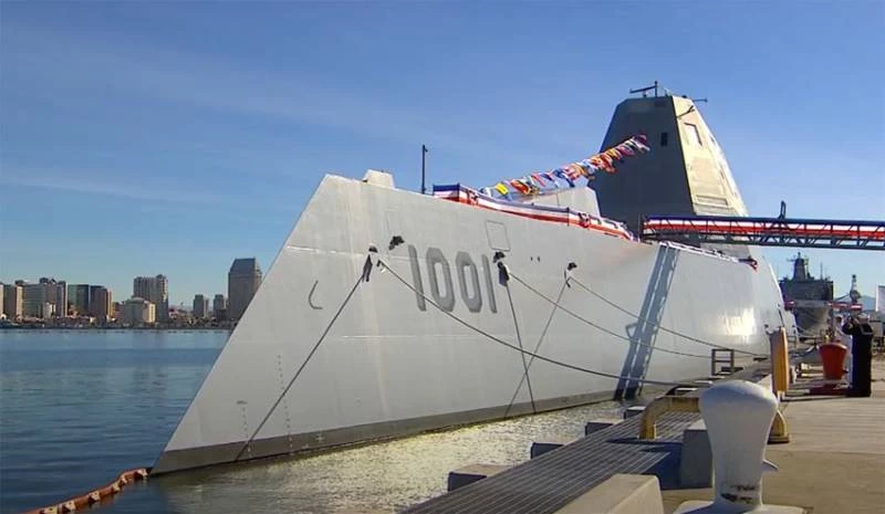 Tàu khu trục USS Zumwalt (DDG 1001) của Hải quân Mỹ. Ảnh: Topwar.