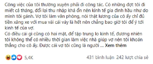 Con khóc cả đêm, vợ không dỗ được bị chồng mắng “đàn bà vụng” nhưng khi cô cởi chiếc áo ngực xuống anh lại chân tay “rụng rời”  - Ảnh 1.