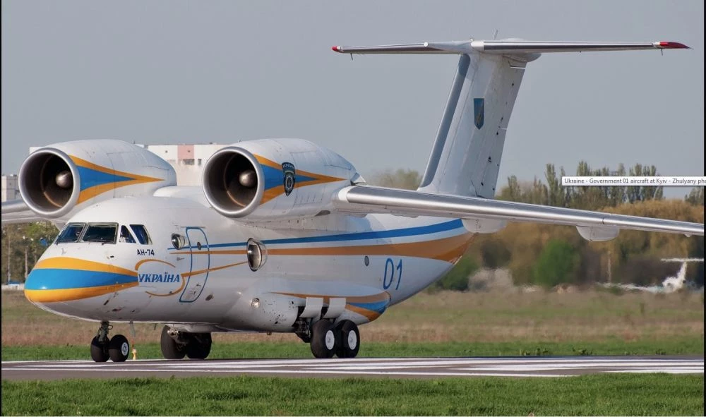 Máy bay vận tải quân sự đa năng An-74 của Ukraine. Ảnh: Defence Blog.