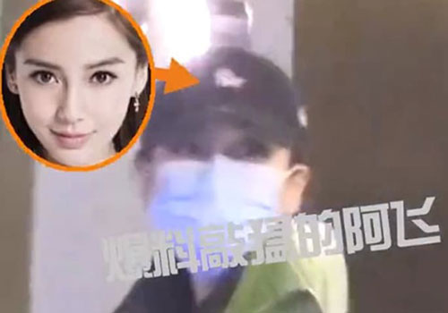 Không phải Huỳnh Hiểu Minh, Angelababy hẹn hò người đàn ông này giữa đêm tối