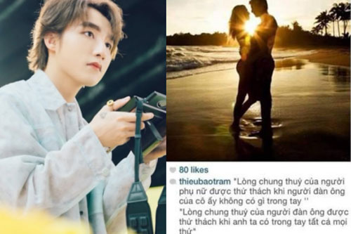 Status nói về lòng chung thuỷ năm xưa của Thiều Bảo Trâm bất ngờ bị khui lại, khi đó Sơn Tùng đã phản ứng thế nào?