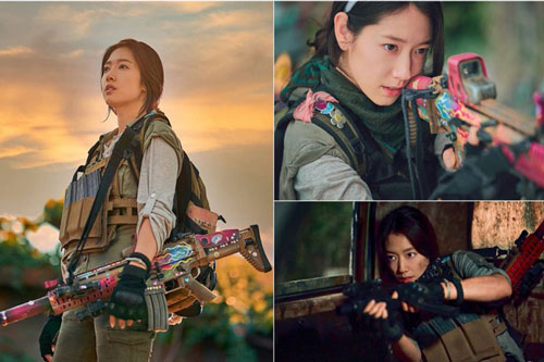 Park Shin Hye đảm nhận vai chiến binh dũng cảm trong 'bom tấn' mới của đài JTBC