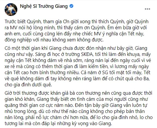 Trường Giang chia sẻ khoảng thời gian khó khăn: 'Cận Tết đi làm thêm, đợi vé xe rẻ mới dám về' - ảnh 1