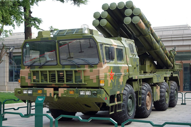 Bản sao BM-30 Smerch của Trung Quốc bị phá hủy ở Ethiopia