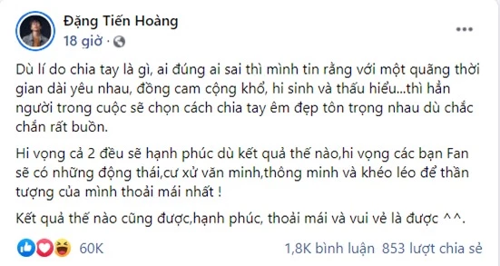 ViruSs khiến CĐM chú ý khi bất ngờ đăng status chủ đề chia tay, ẩn ý về câu chuyện của Sơn Tùng MTP - Ảnh 2.