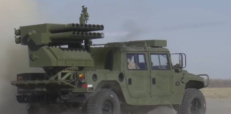 Trung Quốc ra mắt tổ hợp MLRS lạ trên khung xe Humvee