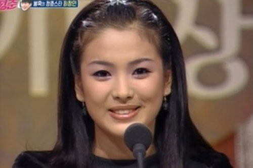 Ảnh thời nặng 70kg của Song Hye Kyo gây sốt mạng xã hội