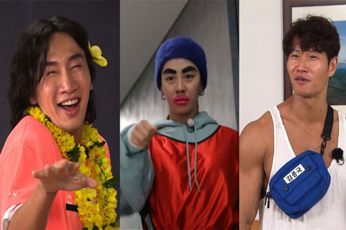 Thắng Running Man, Yoo Jae Suk được quyền đổi ảnh các thành viên trên trang chủ và cái kết 'cười ra nước mắt'