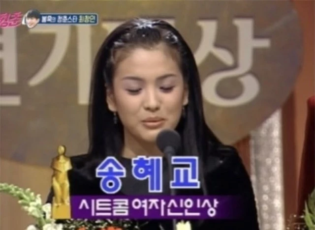Ảnh thời nặng 70kg của Song Hye Kyo gây sốt mạng xã hội - 2