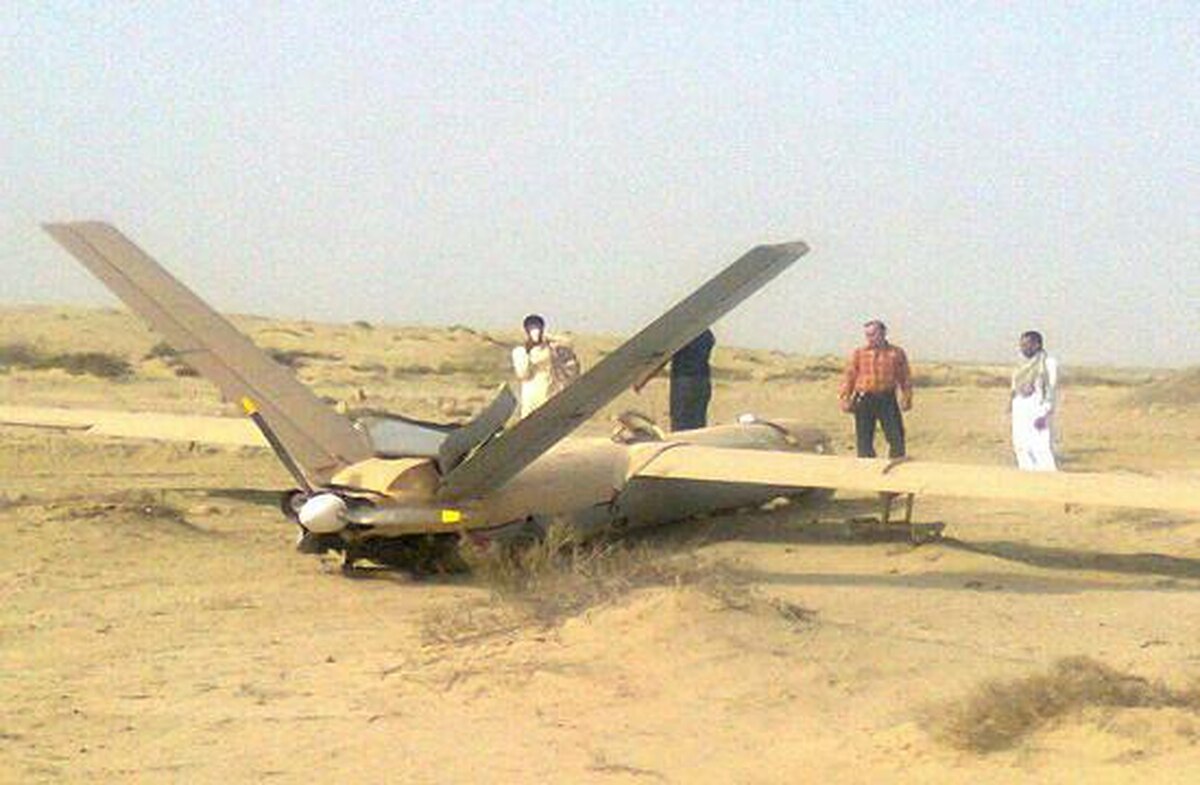 Saudi Arabia đánh chặn UAV tấn công gần thủ đô Riyadh