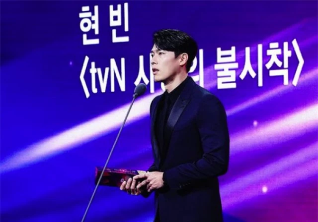 Hyun Bin lần đầu nhắc đến bạn gái Son Ye Jin - 2