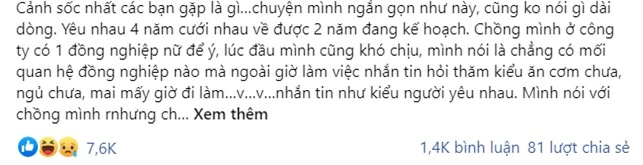 Nhìn thấy hình ảnh khủng khiếp của chồng và nữ đồng nghiệp trong nhà vệ sinh, cô vợ nhất quyết làm đơn ra tòa sau câu trả lời dửng dưng - Ảnh 1.