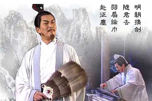 Trên tay Gia Cát Lượng hầu như lúc nào cũng cầm chiếc quạt lông vũ trắng, rốt cuộc vật này có tác dụng gì và vì sao ông lại thường xuyên cầm nó?