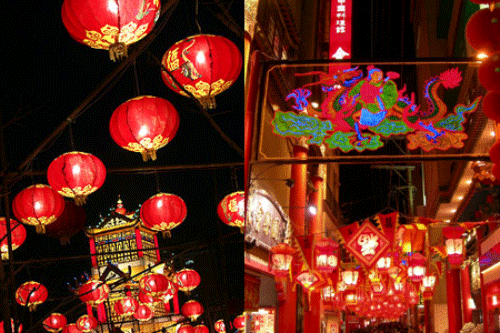 Sự tích về ngày rằm tháng Giêng