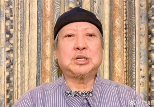 Hồng Kim Bảo tươi tỉnh sau thời gian ngồi xe lăn vì bệnh tật