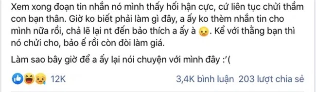 Mù quáng nghe lời bạn thân nên cư xử kỳ cục với người đàn ông hoàn hảo, cô gái không ngờ nhận phải kết cục “xôi hỏng bỏng không” thật khó quay đầu! - Ảnh 1.