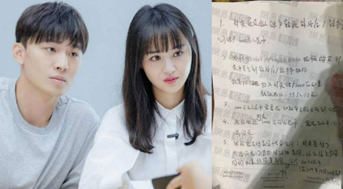 Trịnh Sảng muốn cho con đi làm con nuôi