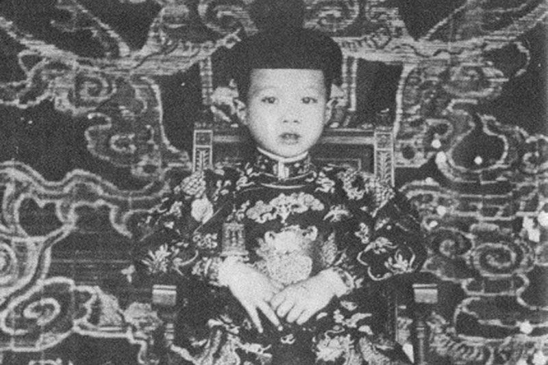 Chuyện ít biết về lễ tấn phong Thái tử cho Vĩnh Thụy